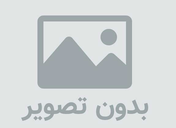 بهترین سایت بازی های آنلاین